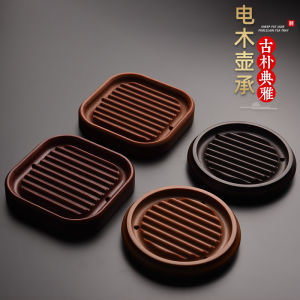 Mặt Chốt Nồi Trà Gốm Sét Phong Cách Đơn Giản Nhà Bếp Phụ Kiện Lễ Trà Gối Nồi Trà Đĩa Đựng Cốc Trà