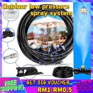 【Malaysia Spot Sale】Outdoor low pressure spray system watering flowers dedusting humidifying atomizing cooling and disinfecting mist cooling set
