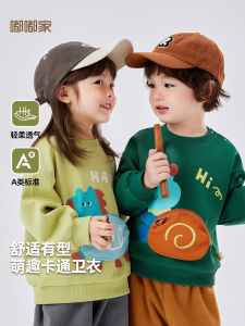 Skin-friendly Cotton Childrens Hoodie round Neck Pullover Baby Clothes Autumn Fashionable Clothing for Boys And Girls
