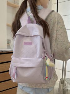LUSUO | Purple Ins Style Fashionable Student Backpack Large Capacity