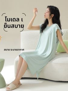 MiiOW | ชุดนอนแขนกุดผ้าโมดอลสำหรับผู้หญิง ชุดนอนฤดูร้อน ระบายอากาศได้ดี ใส่สบาย เสื้อผ้าใส่อยู่บ้าน ชุดนอนแบบสวมหัว
