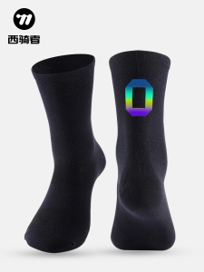 West Biking | Reflective Colorful Ventilated Quick-Dry Cycling Socks Long