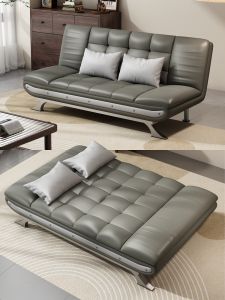 Cat Scratch Leather Foldable Sofa Bed Dual-Use Living Room Small Apartment Modern Minimalist Abrasion Resistant Removable and Washable Multifunctional Folding Bed