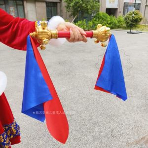 Đồ Dùng Biểu Diễn Khiêu Vũ Tujia Hand Wave Bell Colorful New Arrival Thể Dục Buổi Sáng Đồ Dùng Thể Thao Và Thể Dục
