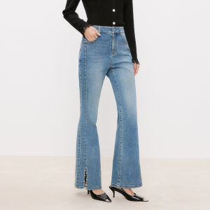 Koradior | High Waist Flared Denim Pants for Women