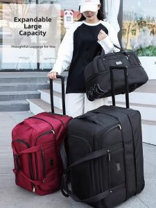 BEICHAO | Rolling Extendable Luggage Bag