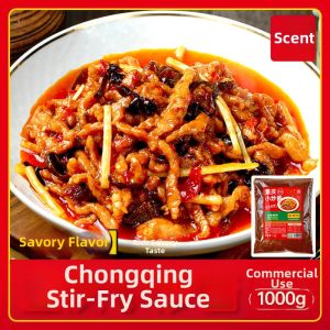 LIANGQINBAODOU | Chongqing Style Home Cooking Seasoning Large Pack