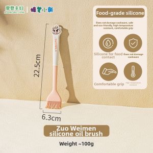 MODERN SWEETHOME | Manual Egg Beater Oil Brush Food Grade Baking Tools