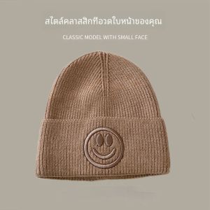 อุ่น หมวกถัก ขนสัตว์ สําหรับผู้ชาย ฤดูหนาว ขนาดหัวใหญ่ ทันสมัย หมวกไม่มีข้อมือทรงกลม เสื้อท่อนบน สไตล์ ลำลอง อุปกรณ์เสริมสําหรับเยาวชน