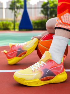 Breathable Autumn Training Shoes