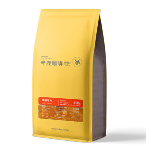Italian Strong Yunnan Blend Low-Acid High-Oil Coffee Beans 500g