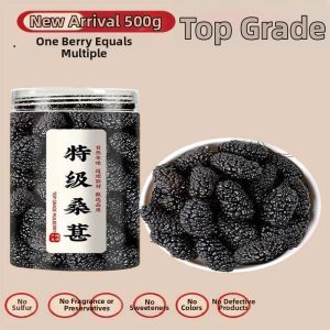 Authentic Black Mulberry Unsweetened and Additive-Free Dried Herbs