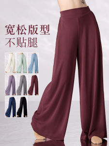 กางเกงเต้นรำคลาสสิก ทรงหลวม ยางยืด ทรงตรง กางเกงเต้นรำแบบลำลอง กางเกงเต้นรำแบบดูดซับความชื้นสำหรับผู้หญิง