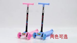 Skuter & Otoped Anak Umur 3-6 Tahun