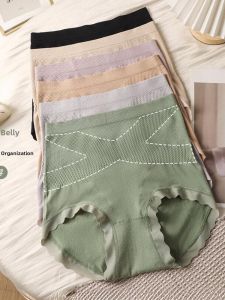 High Waist High Elasticity Womens Underwear Shapewear Butt Lifting Big Size Comfortable plus Size Triangle Panties