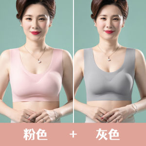 Moms ฤดูร้อน Ice ผ้าไหม สปอร์ตบรา เสื้อกั๊ก สไตล์ไร้สายบาง ไม่มีสาย ชุดชั้นในไนลอนไร้รอยต่อสําหรับผู้หญิงวัยกลางคน