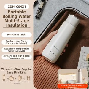 [China Plug Adapter Needed] Bear | Portable Thermal Insulated Electric Kettle 316L