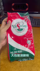 [Jong Cherng|仲成] VeSedap Flavour Enhancer | Penambahan Perisa | 味精 | 1KG | Wholesale Groceries 杂货批发 | Aji-No-Riki