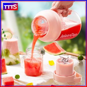 HYUNDAI Portable Juicing Cup Home Small Fruit Blender Multi-function Juicer Barrel Wireless Electric Juicer Cup