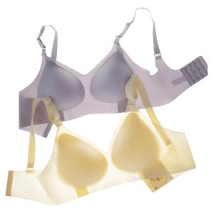 Áo ngực MiiOW Cat Person cho bà bầu và sau sinh vải co giãn mềm mại nâng đỡ