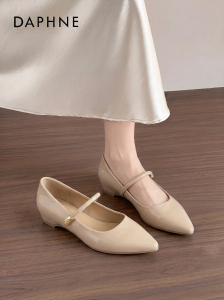 Daphne | Heel Lift Mary Jane Flats 2026 New