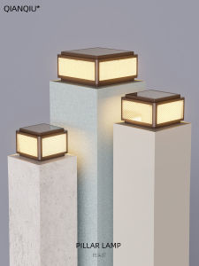 Solar Pillar Lamp Waterproof House Courtyard Gate Pillar Lamp Garden Wall Lamp Minimalist Modern Power Supply Door Light