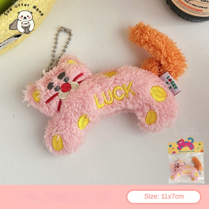Cute Colorful Creative Cartoon Cat Doll Pendant Twisted Stick Tail Doll Girl Backpack Pendant