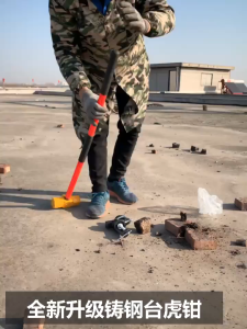 Multifunctional Bench Vise 50mm Heavy-duty Mini Bench Vise Small Bench Vise Flat Pliers Tool Pliers 360 Degree Universal Vise Fixed Repair Tool