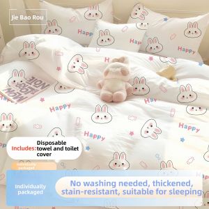 JIEBAOROU | Disposable Portable Thickened Bedding Set