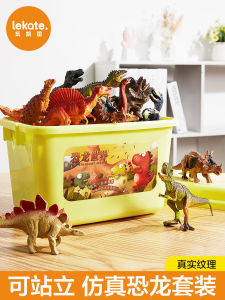 Dinosaur Toy Stegosaurus Realistic Animal Model Set Boy Triangular Pterodactyl Soft Rubber 3 Year Old 4 Children
