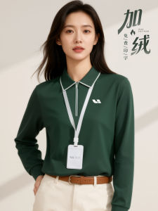 Thickened Fleece Long Sleeve Polo Shirt Zipper Design Office Workwear for Men And Women Autumn Winter Warm Corporate Uniform