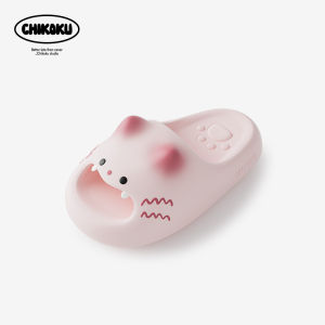 chikoku | Anti-Bacterial Silent Thick Sole Cat Claw Design Indoor Slippers