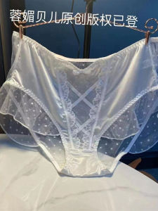กางเกงชั้นในผ้าตาข่ายเอวสูงลายลูกไม้ระบายอากาศสำหรับผู้หญิงไซส์ใหญ่ กางเกงชั้นในทรงสามเหลี่ยมแบบลำลองสำหรับเด็กสาว