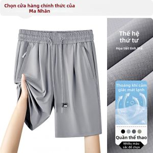 MiiOW | Quần Short Nam Khô Nhanh