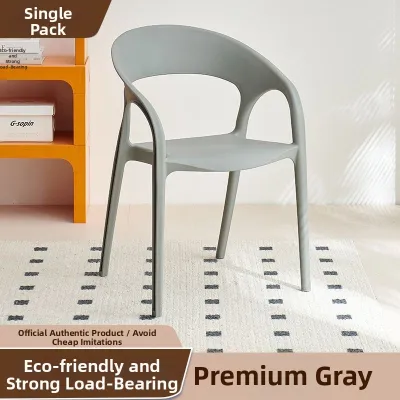 Plastic Modern Minimalist Thick Nordic Chair