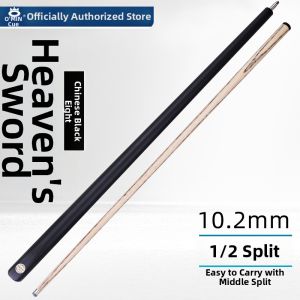 OMIN | Small Head Black Chinese Eight-ball Specialized Billiard Cue