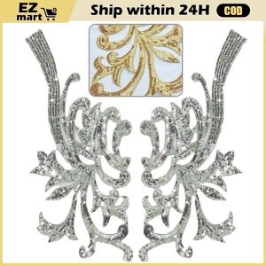 Fast Shipping: Gold & Silver Embroidered Lace Patch Appliques for Baroque Wedding Dress Decoration