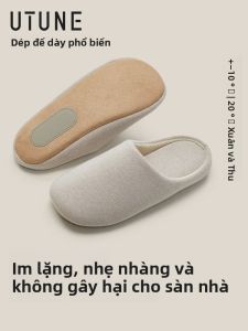 MONLEYTA | Dép đi trong nhà mùa thu đông cotton lanh mềm đế bằng ấm áp thoải mái cho nam và nữ đi trong nhà phòng khách văn phòng