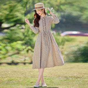 MANWUJINGLING | Chic Youthful Waist-Shaping Slimming Plaid Dress