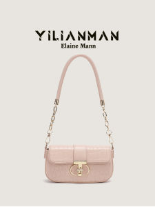 Elegant Simple Original Underarm Bag for Women 2025 New Fashion Trend Handbag Small Square Shoulder Crossbody Bag by Ilaman