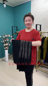 กางเกงลำลองผู้หญิงเอวสูง ทรงสลิมฟิต ผ้าฝ้ายยืด ดีไซน์ด้านข้างประดับเพชร ไซส์ใหญ่ กางเกงขายาวลำลองสำหรับใส่ไปทำงาน