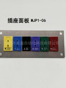 MPJ-K-F Small Socket Installation Panel for Thermocouple MJP1-06 Panel MPJ-T N J RS C Dụng Cụ Điện Cơ Phần Cứng Nhiệt Độ