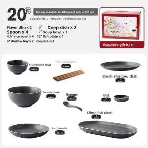 YOGEHOME | Creative Matte Black Ceramic Dining Set