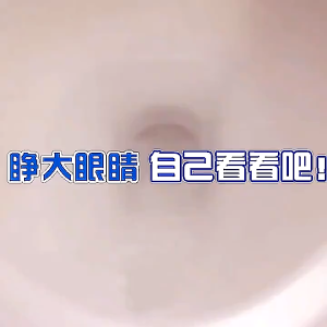 Automatic Toilet Cleaner Deodorant Blue Bubble 350ml