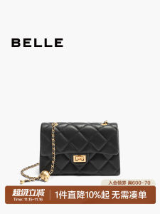 Belle Elegant Embroidered Crossbody Bag for Women New Autumn Collection Single Compartment Stylish Square Handbag JY130CX5