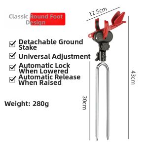 Universal Automatic Fishing Rod Stand Ground Mount