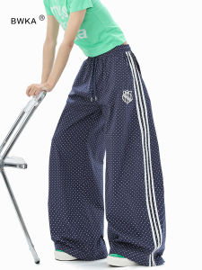 BWKA | Loose Fit Summer Casual Pants