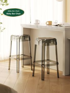 NANGUAHEZI | Creative Transparent Simple Bar Stool