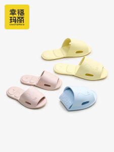 Dép Đi Trong Nhà Cho Gia Đình Ba Người Đi Du Lịch Khách Sạn Tắm Chống Trượt Di Động Có Thể Gập Lại Dép Đi Trong Nhà Mùa Hè Cho Trẻ Em