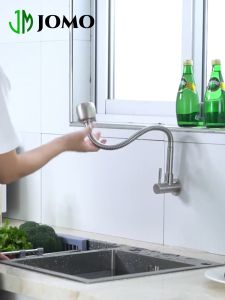 【JOMO】COD 304 Stainless Steel Silver/Black Kitchen Sink Faucet Wall-Mounted Single Cold Cardan Rotation Balcony Bathroom Faucet